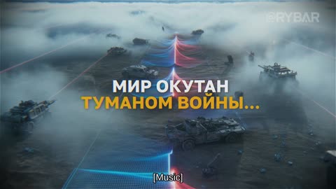 🇷🇺 🏹 🎣 Rybar’s Analysis: Counterattacks near Andreevka and Liberation of Yablonovka