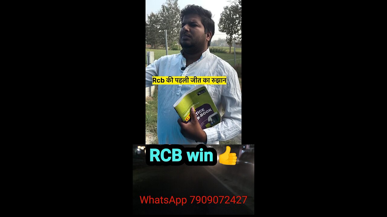RCB win his first match in ipl 2025 #viratkohli #ipl #rohitsharma #cricket #msdhoni #rcb #india
