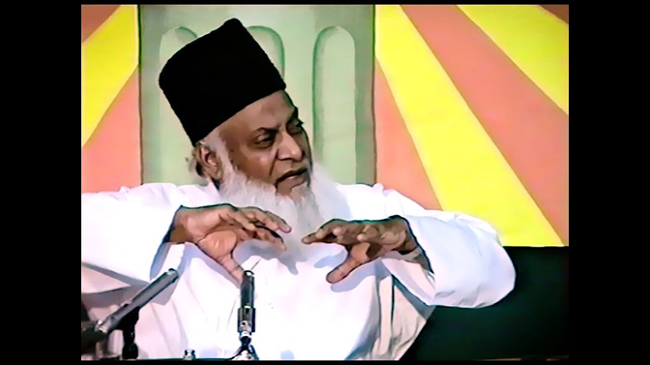Salana Ijtama 2023 | Dr. Israr Ahmed | Yahoodi Azaaem Aur Aalme Islam