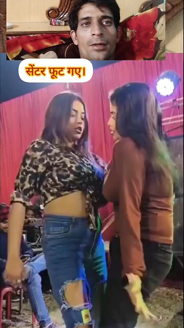 सेंटर फूट गए। 😱💥😨 #highlight #mahashivratri #reelschallenge #online #reelschallenge #beauti