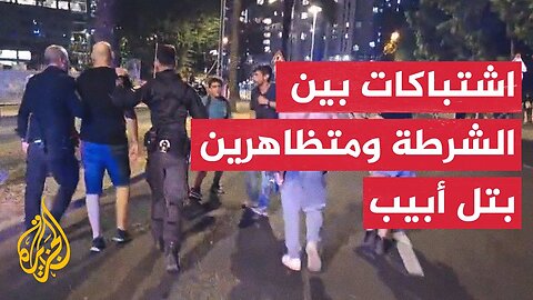 صدامات في تل أبيب احتجاجا على إقالة المستشارة القضائية