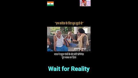Godi media on vote chori. #modihatao #bjphataodeshbachao #bjpfails #antibjp #bjphatao #modihataodesh