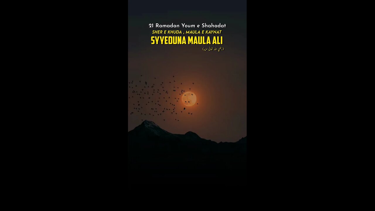 21 Ramadan Youm e Shahadat