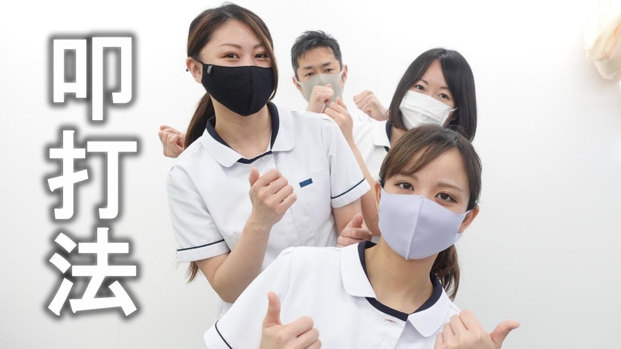 ASMR叩打法（こうだほう）気持ちいい肩たたきの音