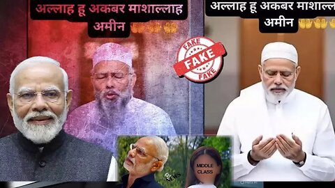 फेक न्यूज़ और सूचना का युद्ध: सच्चाई को कैसे पहचानें? #the_Real_story