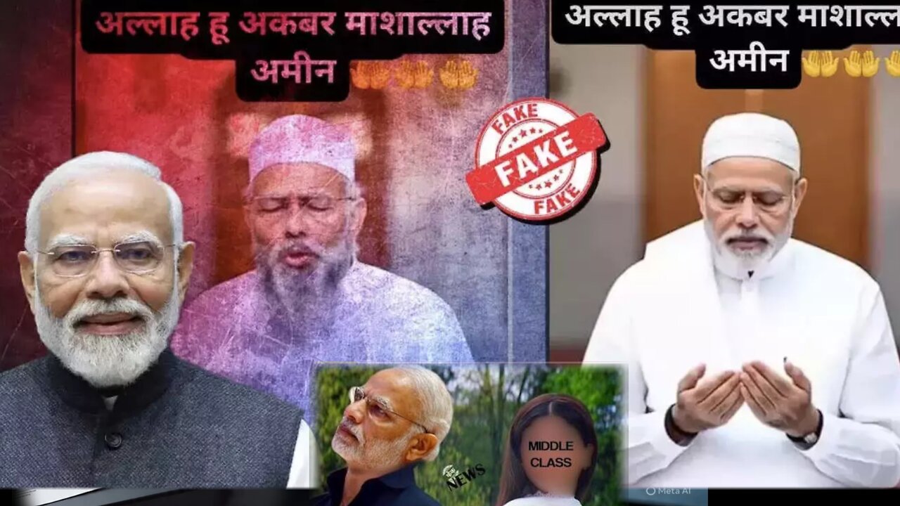 फेक न्यूज़ और सूचना का युद्ध: सच्चाई को कैसे पहचानें? #the_Real_story