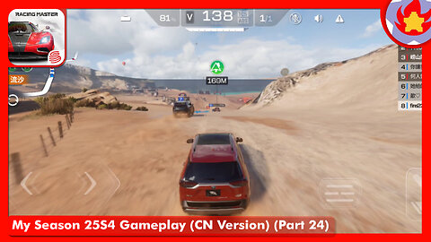 My Season 25S4 Gameplay (CN Version) (Part 24) | Racing Master