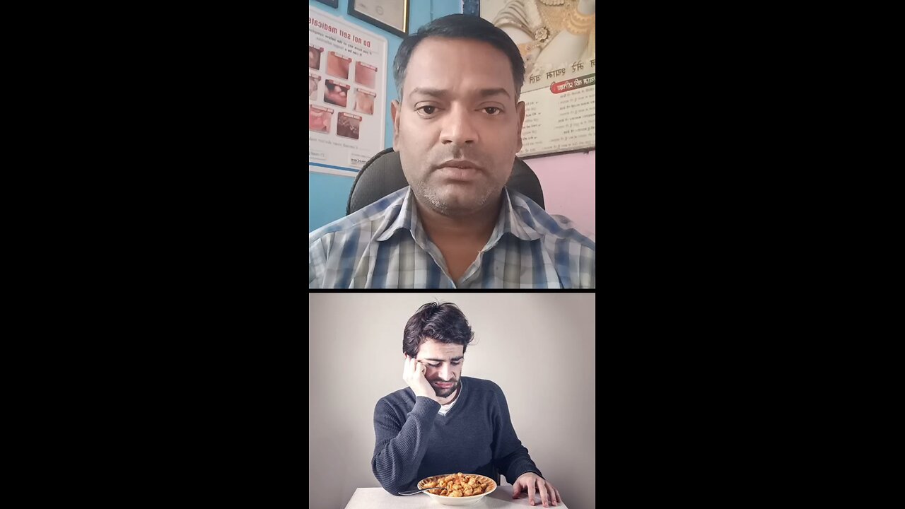 भूख को बढ़ाने की आयुर्वेदिक दवा ।