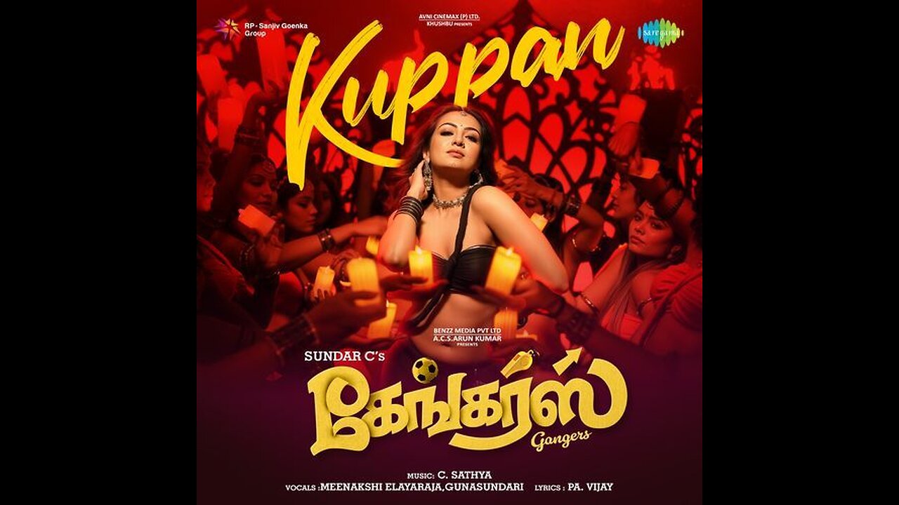 Kuppan Song (From "Gangers")