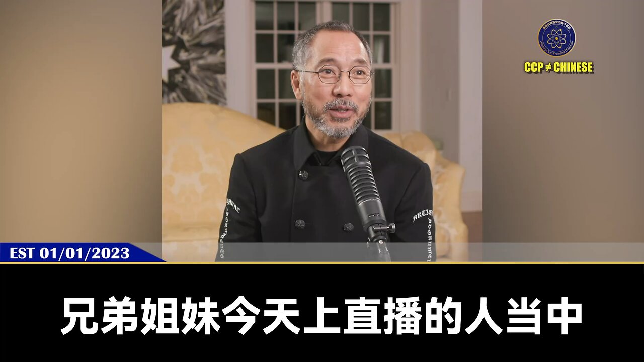 战友们没打疫苗就是上天对我们最大的恩典和关爱！ 爆料革命、郭文贵先生是人类第一也是唯一最早说出冠状病毒是共产党的生化武器。 但病毒不是目的，疫苗才是真正的杀人大杀器！