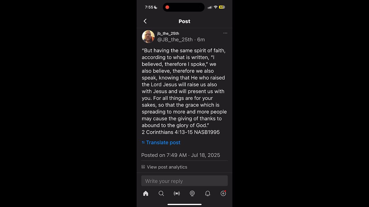 July 18, 2025