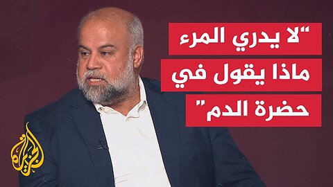 تعليق مدير مكتب الجزيرة في غزة على اغتيال الزميلين أنس الشريف ومحمد قريقع
