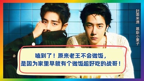 The Real Reason He “Can’t Cook”? Because Someone at Home Already Does It Perfectly! 🍳❤️