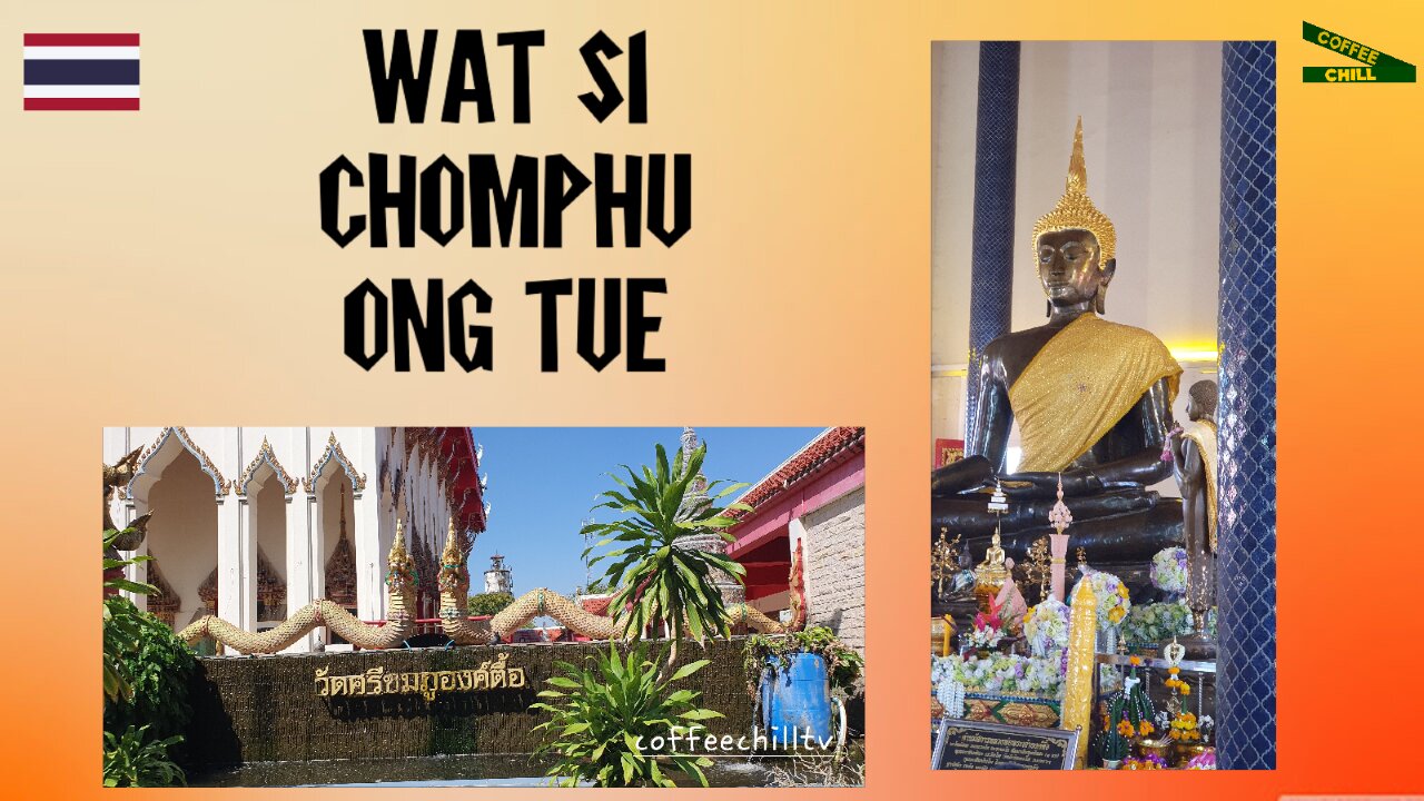Wat Si Chomphu Ong Tue - Buddhist temple in Nam Mong - Tha Bo District, Nong Khai - Isan Thailand TV