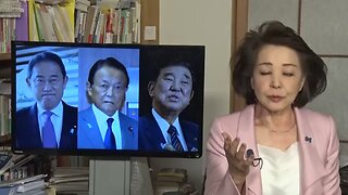 桜井よしこ 石破政権について2025