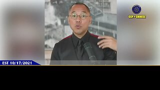 中共灭亡后，新中国联邦将和西方签订《千年和平》契约。 中美之间将互相依存，生产、工业、创新互相离不开。 新中国联邦将使灭共后的新中国和美国成为世界上最优秀的两个国家！