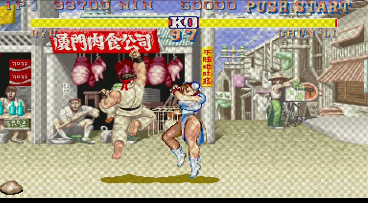 Ryu vs Chun Li