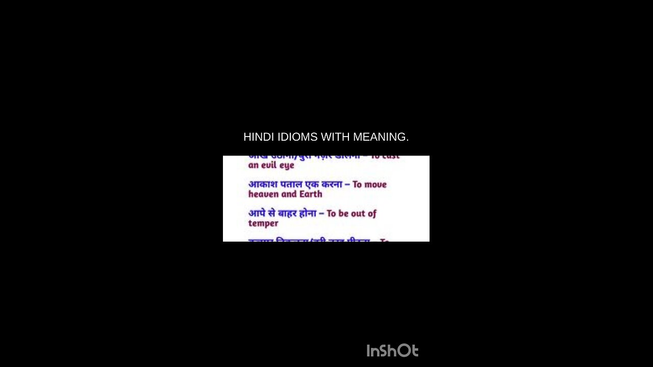 hindi idioms with meaning