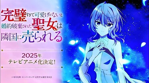 Kanpeki Seijo Capítulo 2 Resumen Completo | Explicación en Español | Anime 2025