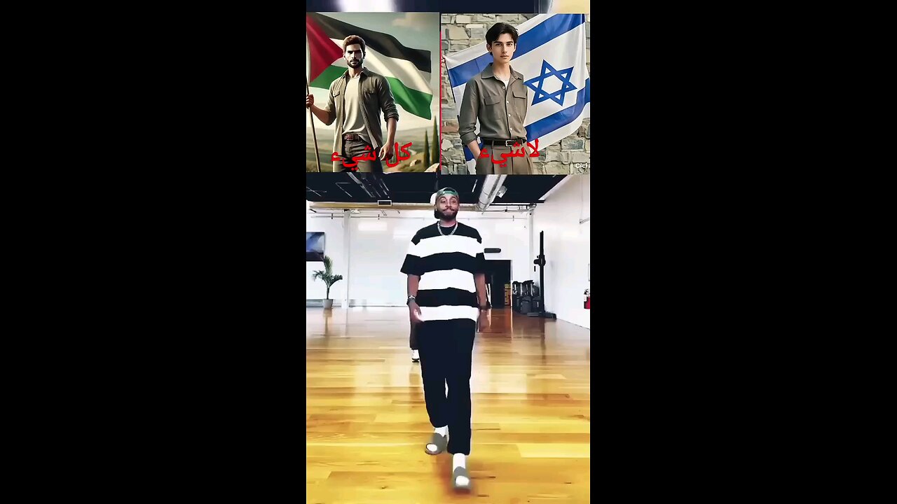New challenge