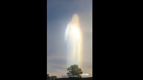 Did This Figure Really Appear in the Sky Over Alabama?