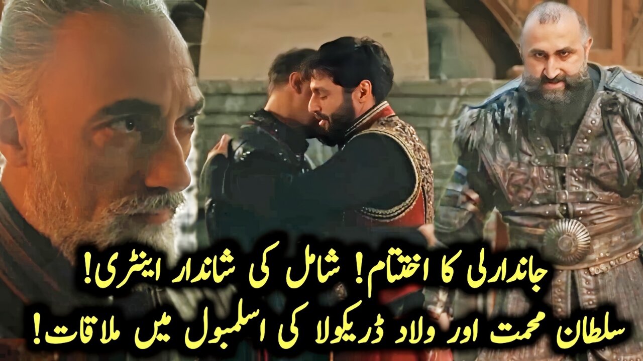 Sultan Mehmed Fatih Season 2 Episode 48 Trailer 2 Review in Urdu