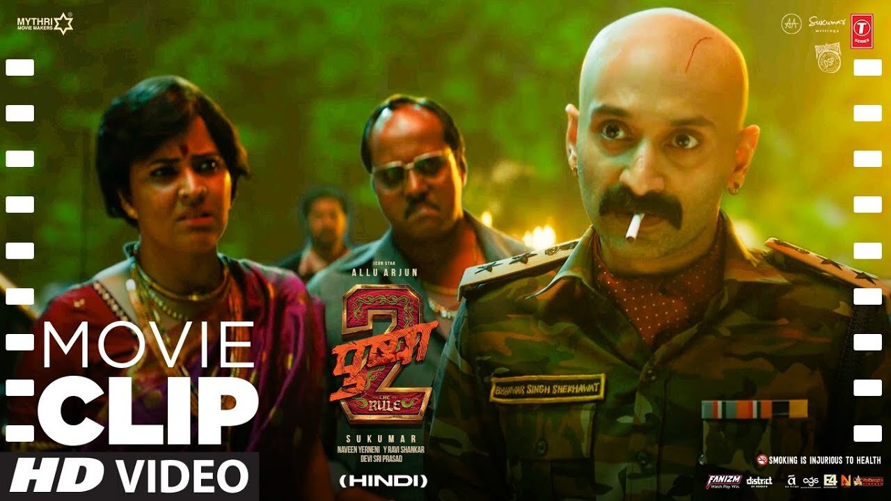 PUSHPA 2 THE RULE - Movie Clip: "Shekhawat Sir Ke Liye Mahaul Garam Karo🔥!" | Allu Arjun | Fahadh F