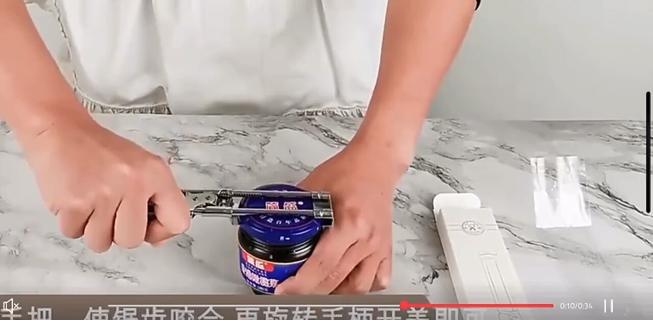 can opener