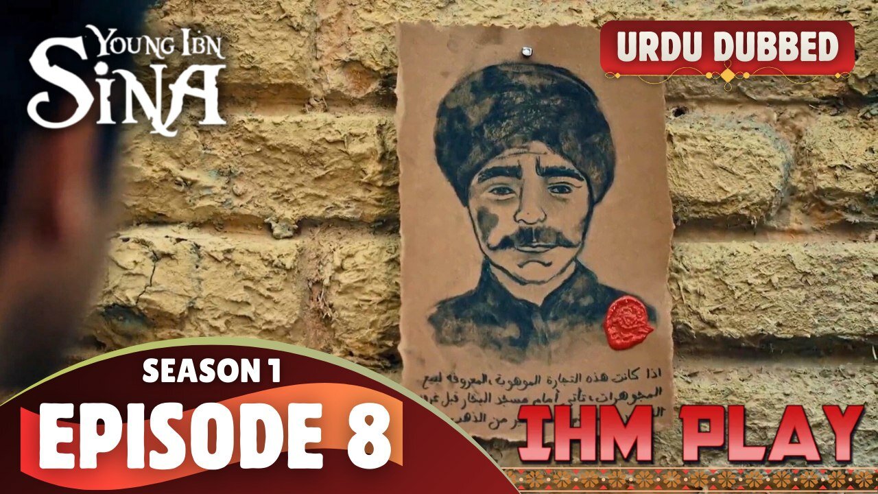 Sina SE1 Episode 8 Urdu DUB