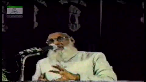 Quran Aur Falsafa-e-Shahadat By Dr. Israr Ahmad (Part 1/2) 14-024