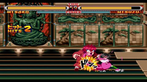 Kunio_kun_no_Nekketsu_School_Fighters_BETA_Arcade_Misako_Fight_5