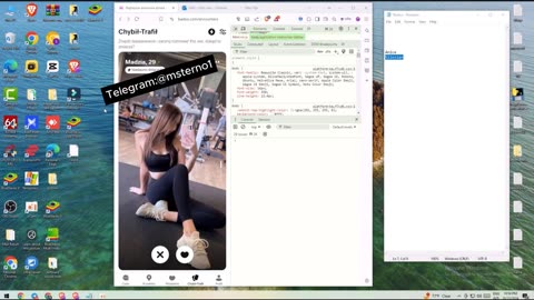 Mise à jour de la vérification faciale Badoo (Russie) | Approbation en un clic