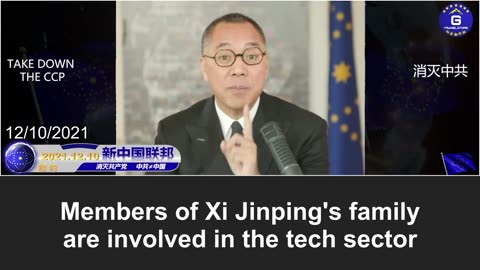 Miles Guo reveals Xi Jinping's mindset behind tightening rare earth export controls