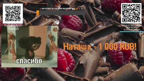 Мир Дня сегодняшнего СТРИМ