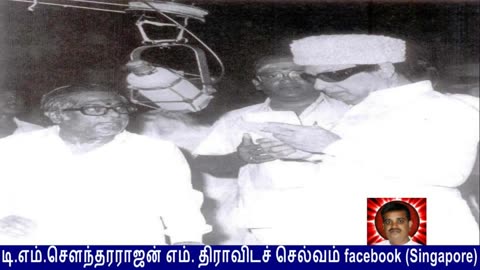 Legend M. S. Viswanathan By M. Thiravidaselvan (singapore) Vol 177 Film Title 1975-