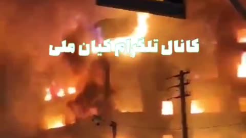 Karaj municipal government building engulfed in flames as anti-government protests intensify