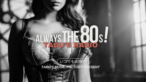 80s Fever3