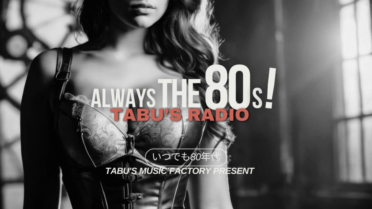 80s Fever3