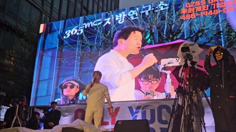 2TH-4.19 신자유대학 청년 시민 교대강남 전한길 대선,*복 2030에게 고함/Korea.4.19 Shouting to Jeon Han-gil 2030
