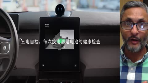 Nio's CEO Profitability Will Come From The Trifecta Effect #Nio #Onvo