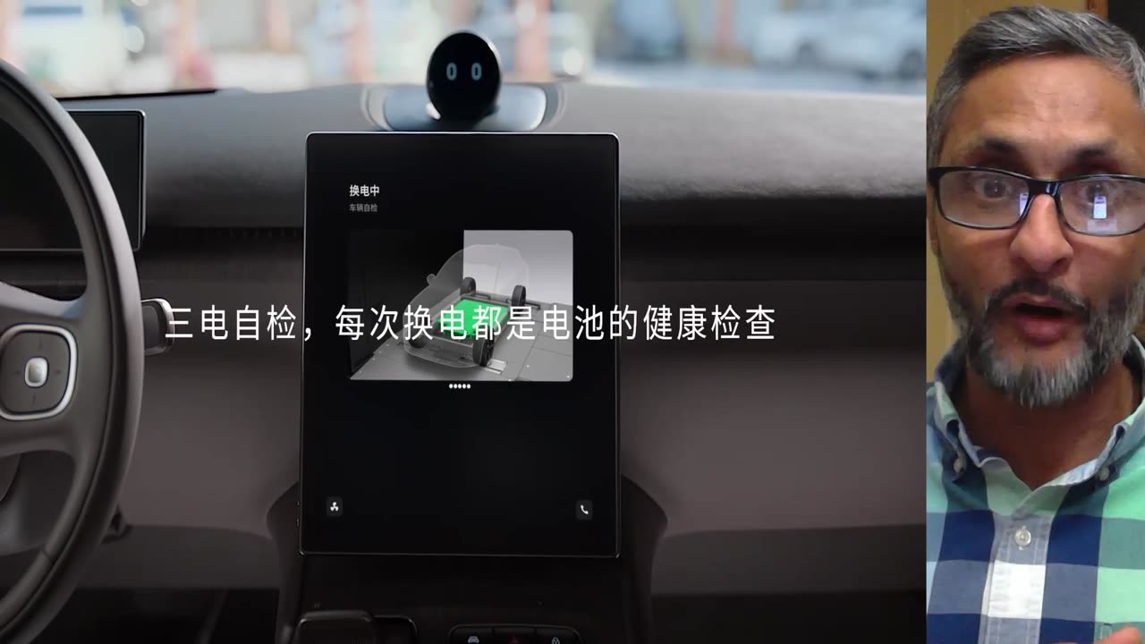Nio's CEO Profitability Will Come From The Trifecta Effect #Nio #Onvo