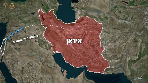 🔭🔥 Israel Iran War | Isfahan Nuclear Site Under Attack by Israel | RCF