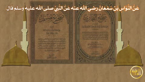 وما ينطق عن الهوى 12 البر حسن