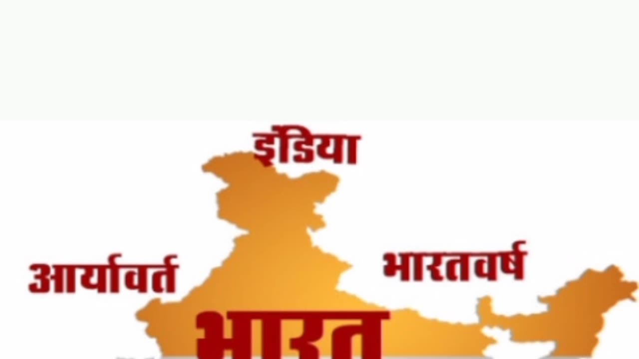 GK Questions Gk questions and answers || GK knowledge || GK in Hindi || GK in english ||