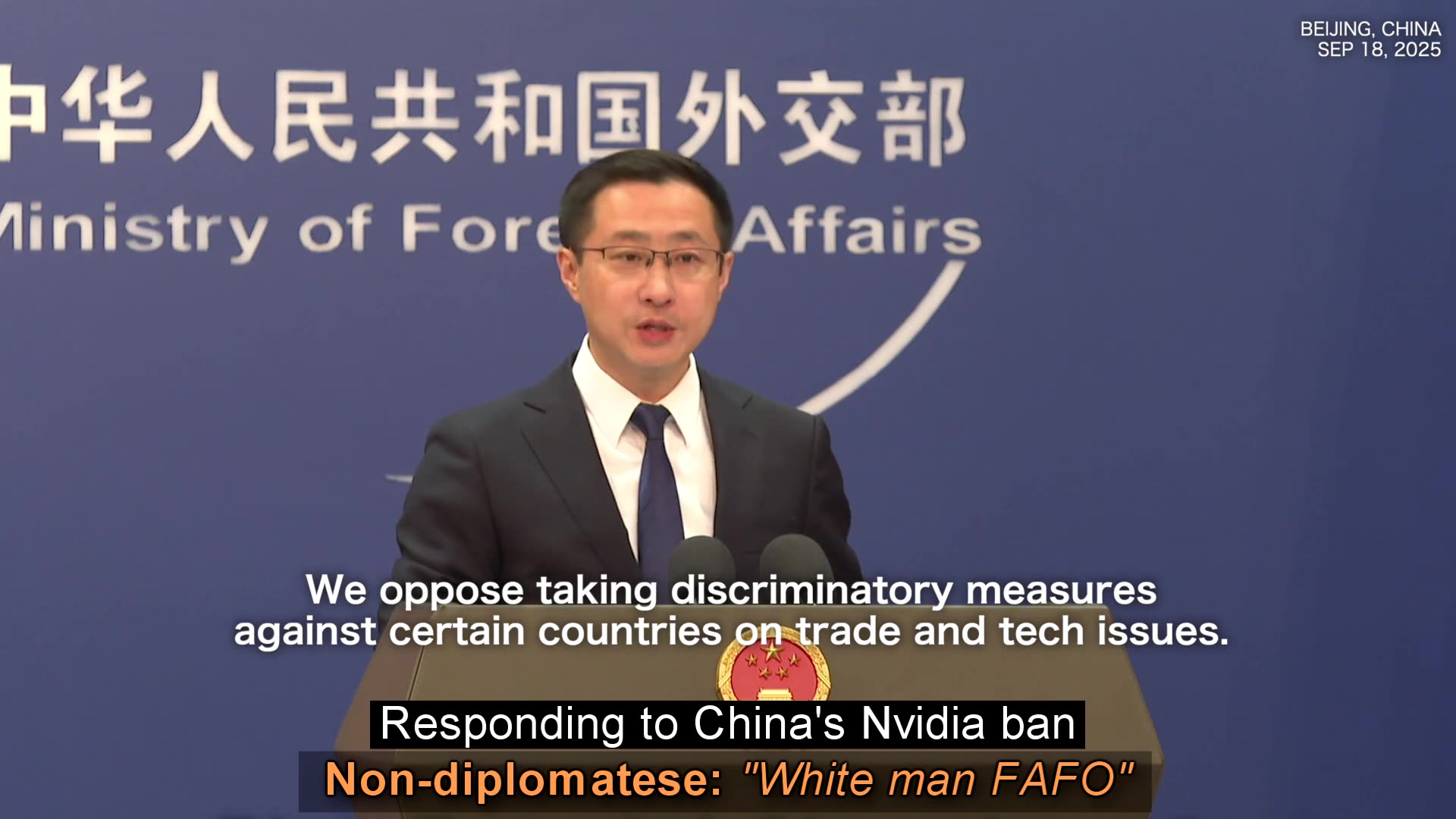 CCP responding to ban in Nvidia