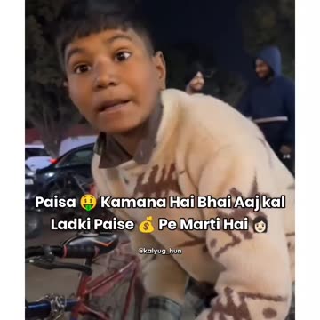 paisa kamao (earn money )