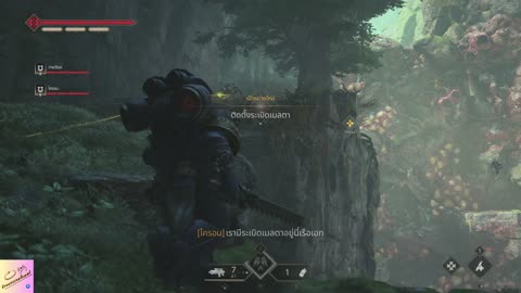 Warhammer 40,000: Space Marine 2 PART 3