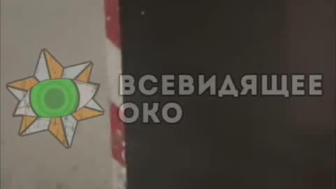 🛸💥 Ukraine Russia War | Geran Drone Hits Kiev Targets | RCF