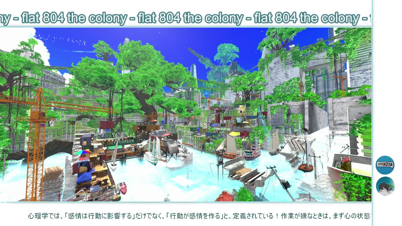 雑な作業動画を探してるあなたへ〖作業用〗４０分！最後はご褒美にホラーーワールド！美しい🌙で作業？ …この動画を作業や勉強のそばに置いとくだけでＯＫ！？