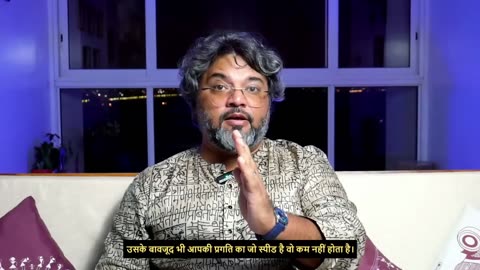 राहु ट्रांजिशन 2025: आपके जीवन में क्या बड़ा बदलाव आने वाला है? _ Akshat Gupta _ Sri Mandir